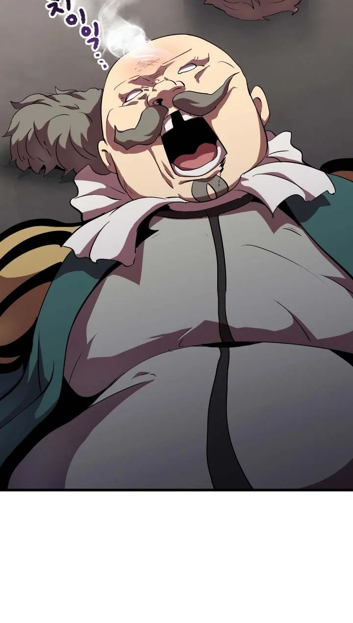 sword king chapter 52 - Page 39